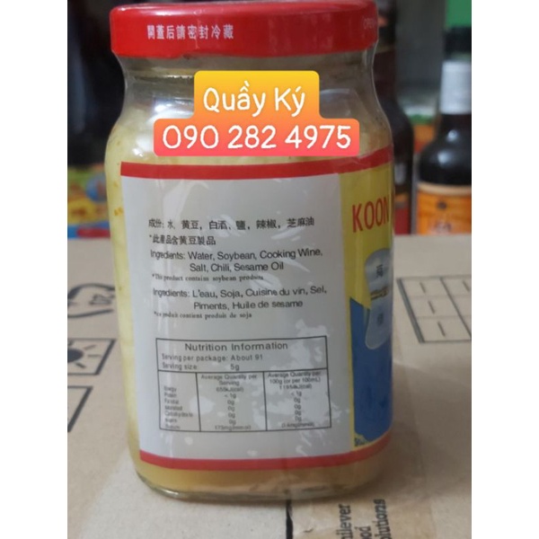 CHAO TRẮNG KOON YICK WAH KEE 300G - CHAO TRẮNG HONG KONG QUAN ÍCH