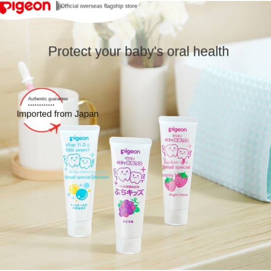 [HaoBaby Shop] Kem Đánh Răng Pigeon Cho Bé Nuốt Được 18M+