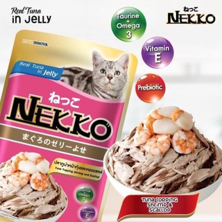 Pate Nekko cho mèo  cucai2019