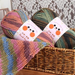 Len Yaoh Wool Love - Cuộn 50gr & 100gr