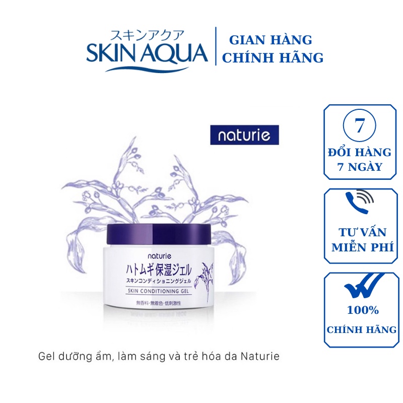 Gel Dưỡng Ẩm Da Hạt Ý Dĩ Naturie Hatomugi Nhật Bản 180g