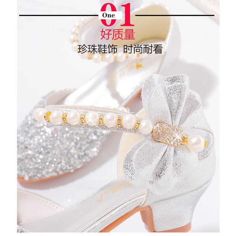 Giày Cao Gót Da Phong Cách Công Chúa Thời Trang Mới 2021 Cho Bé Gái