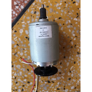 Motor tháo máy zin