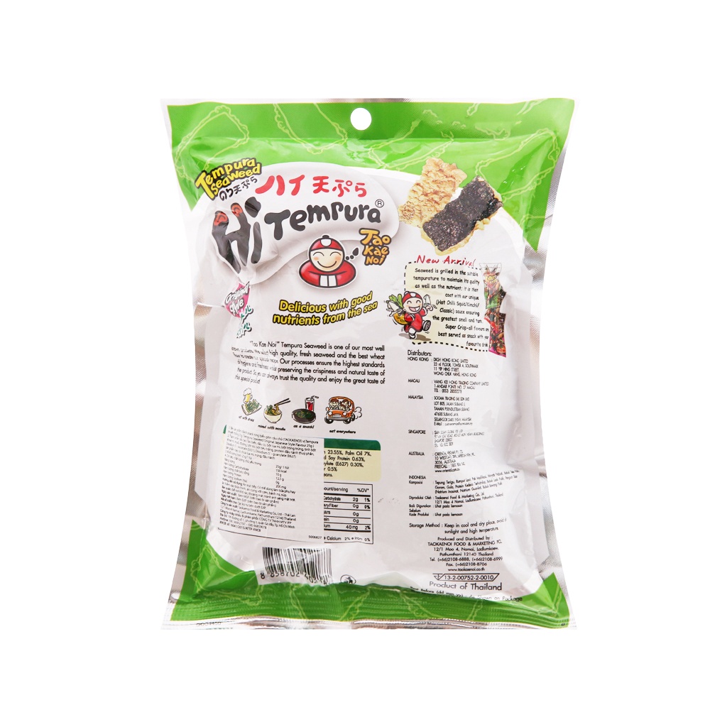 Snack rong biển ăn liền Thái Lan Hi Tempura Taokaenoi 25g