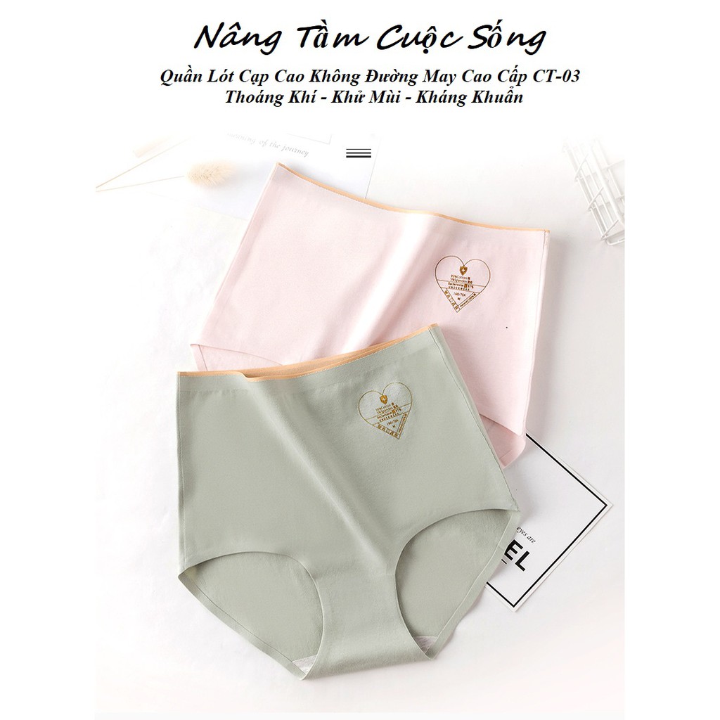 [Mã 12FASHIONSALE1 giảm 10K đơn 50K] Quần Lót Cotton Cạp Cao Không Đường May Kháng Khuẩn Chống Viêm Nhiễm CT03 | WebRaoVat - webraovat.net.vn