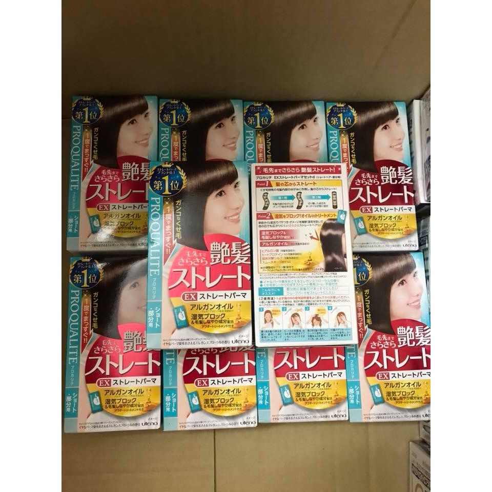 Duỗi tóc Proqualite Utena Nhật - Duỗi tóc tại nhà, không cần máy ép nội địa Nhật Proqualite Utena