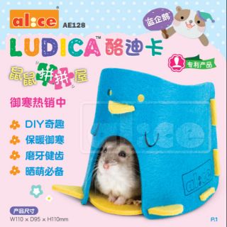 Nhà ngủ Alice cho hamster, sóc
