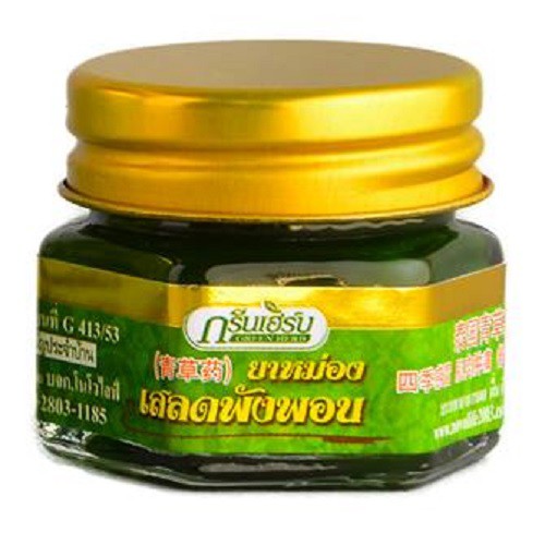 Dầu cù là Green herb Balm Thái Lan Clinacanthus Nuthans 20 gr