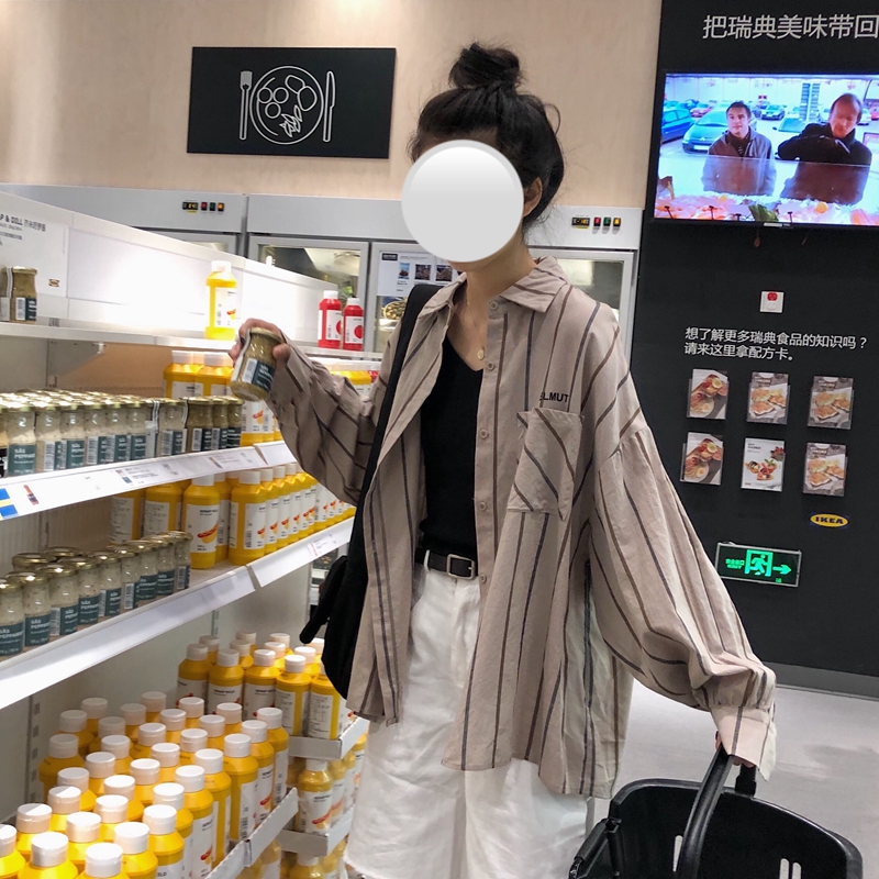 Áo Sơ Mi Hàn Quốc Dài Tay Dáng Rộng Cho Nữ 2021 | BigBuy360 - bigbuy360.vn