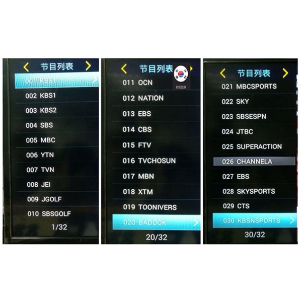 EVPAD 5S  - XEM TRUYỀN HÌNH 14 QUỐC GIA VỚI HƠN 1100 KÊNH
