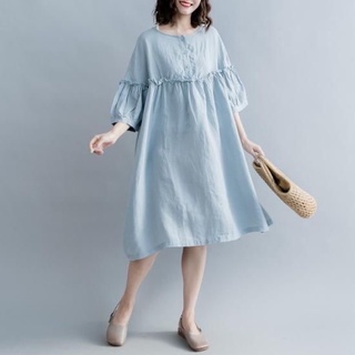 GIẤY RẬP đầm baby doll nữ [ không phải đầm may sẵn]