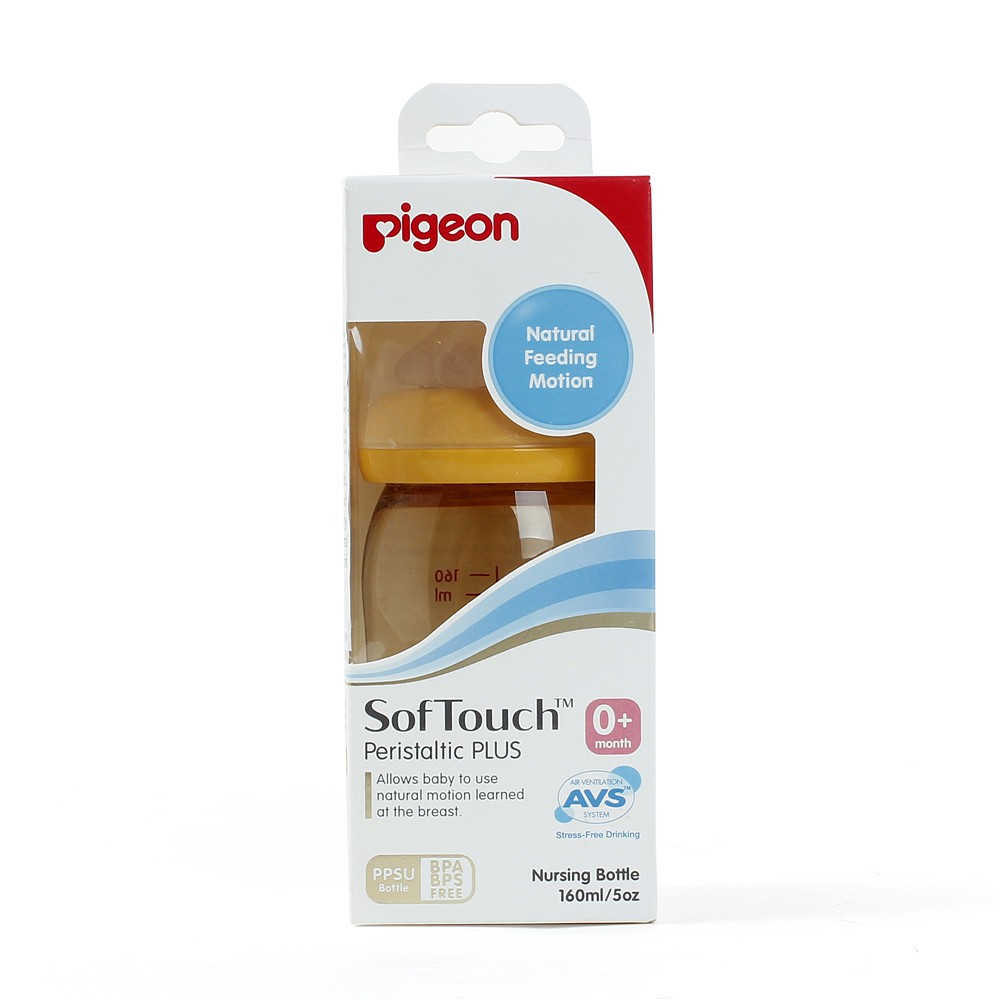 Bình Sữa Pigeon PPSU Plus 160ML/ 240ML - Bình Sữa Pigeon Cổ Rộng PPSU Plus 160ML/ 240ML- 2X MART