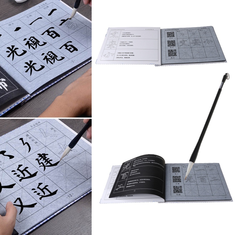 Wer Bộ Sổ Tay Viết Thư Pháp Trung Quốc Yan Zhenqing Thường Xuyên Kèm Cọ Viết Thư Pháp Cho Học Sinh