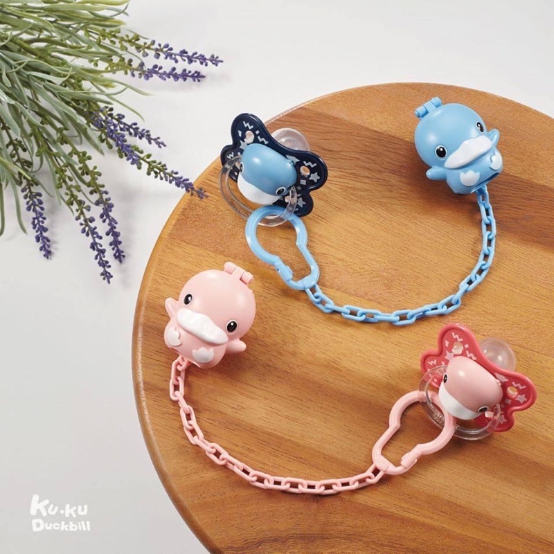 Dây giữ ty ngậm + hộp đựng ty KuKu