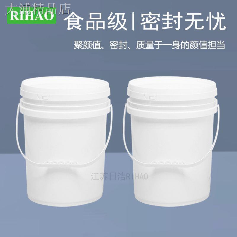 Thùng Nhựa Đựng Sơn Màu Trắng Có Nắp Đậy Tiện Dụng 20l Kg