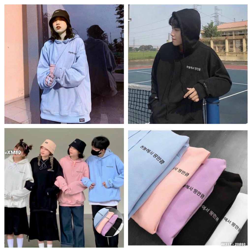 Áo hoodie nam nữ form rộng - Hoodie Form Rộng Chữ Hàn Ulzzang (ẢNH/VIDEO THẬT) | BigBuy360 - bigbuy360.vn