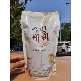 Nước rửa chén tinh chất gạo blue 800ml