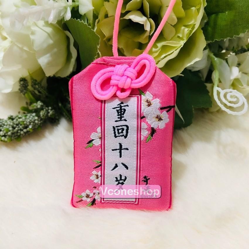 Túi Phước hồi xuân Omamori Bọc Vỏ Silicon quà tặng xinh xắn nhiều ý nghĩa