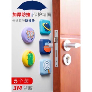 Miếng dán tường chống dập cửa,chống va đập bằng cao su