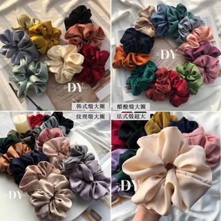 ✨【Hàng Sẵn Sàng】 1 Dây Buộc Tóc Satin Scrunchie