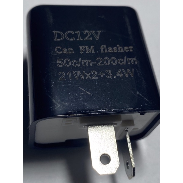 Mạch hazzard,mạch ưu tiên cho xe máy.mạch hazzard cho các dòng xe honda,yamaha,suzuki