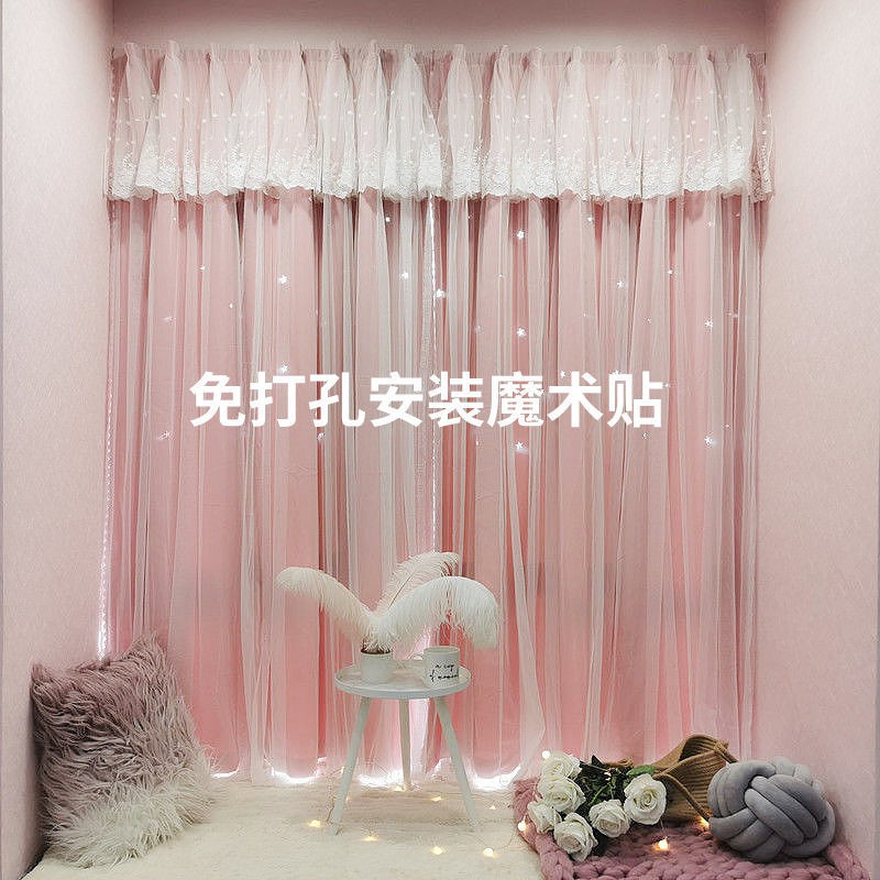 Rèm Cửa Sổ Che Toàn Diện Không Cần Khoan Lỗ In Họa Tiết Trái Tim Kiểu Công Chúa Cho Phòng Ngủ