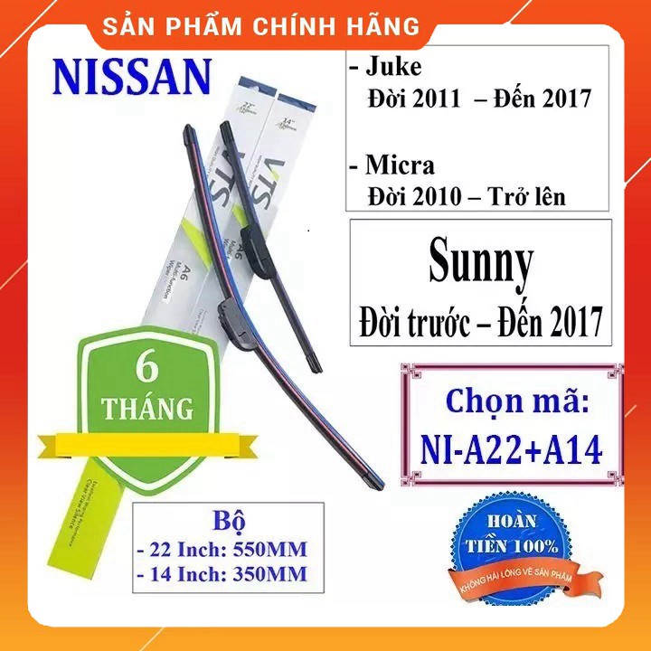 Bộ 2 thanh gạt nước mưa ô tô Nissan Sunny Đời trước - Đến 2017 - Và các dòng xe khác hãng Nissan SM