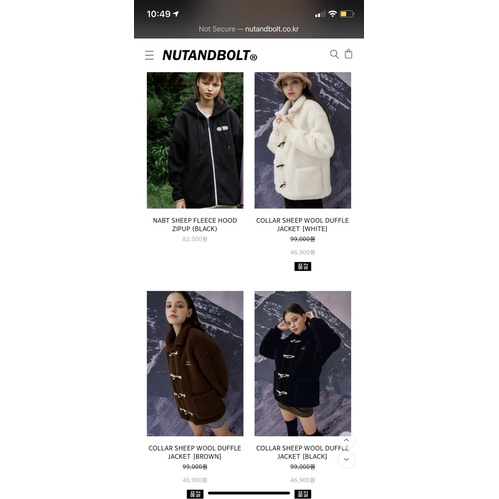 PASS ÁO BÔNG BRAND HÀN NUTANDBOLT