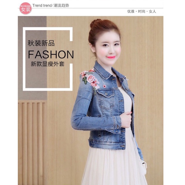 HÀNG NHẬP - ÁO KHOÁC JEAN THÊU HOA CAO CẤP QC