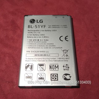 Pin LG G4 chính hãng (BL-51YF)
