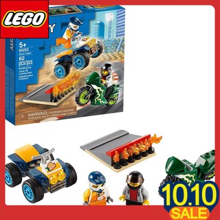 Đồ chơi LEGO CITY Biểu Diễn Nhào Lộn 60255 (62 chi tiết)