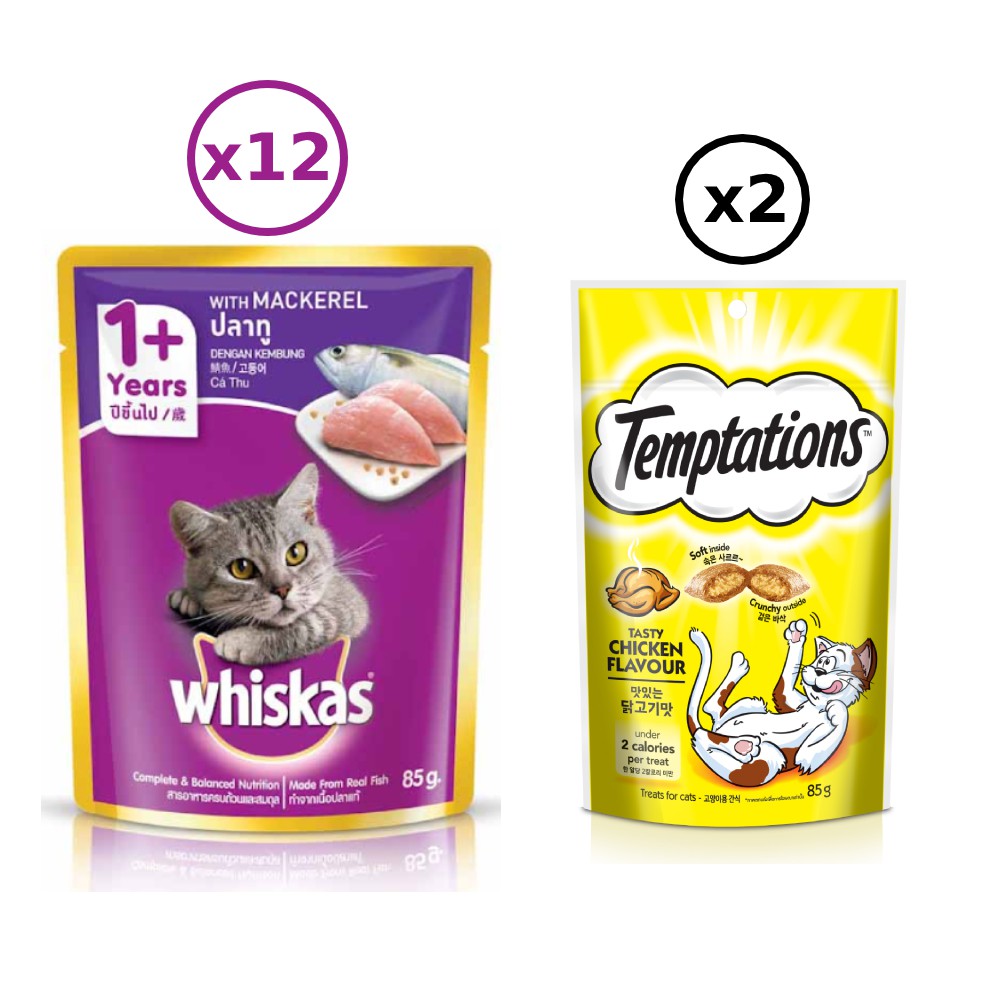 Bộ 5 túi thức ăn pate cho mèo lớn Whiskas vị cá thu 85g/túi , túi thức ăn vặt cho mèo Temptations vị gà 85g/túi