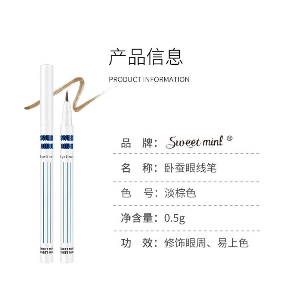 Bút kẻ mắt mềm mịn ngọt ngào MINT 11.8 | BigBuy360 - bigbuy360.vn