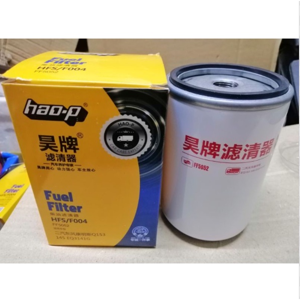lọc nhiên liệu CUMMINS mã FF5052 HFS/F004 /  FC-7903 CX0710 CX0708 CX0785 P553004 P550440 FC-2006 ST