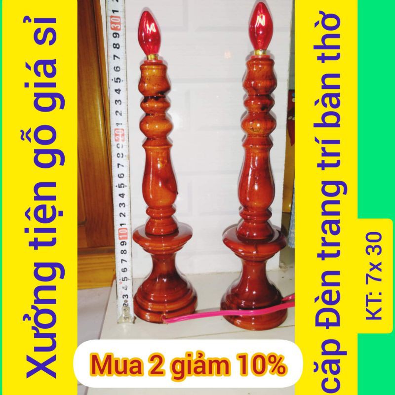Cặp đèn thờ điện gỗ tràm. _đèn thờ cúng _đèn thờ tổ tiên.den trang tri