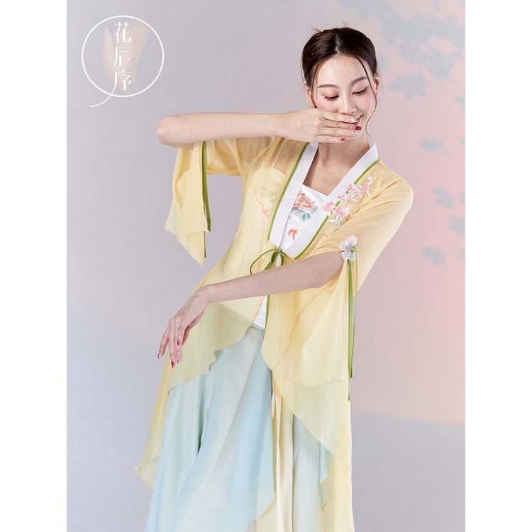 Bộ Trang Phục Biểu Diễn Múa Truyền Thống Trung Hoa Dành Cho Nữ