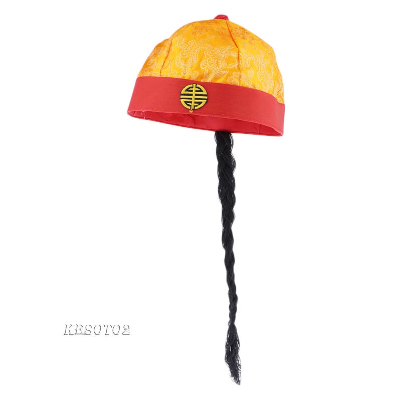 Mũ phong cách hoàng đế Trung Quốc tùy chọn màu sắc dành cho bé