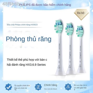 [ 𝐇𝐎𝐓 𝐃𝐄𝐀𝐋]♘◇✌Đầu bàn chải đánh răng điện Philips HX9023HX9021 * 3 phù hợp với HX6730 / 6530/316/3226/6809