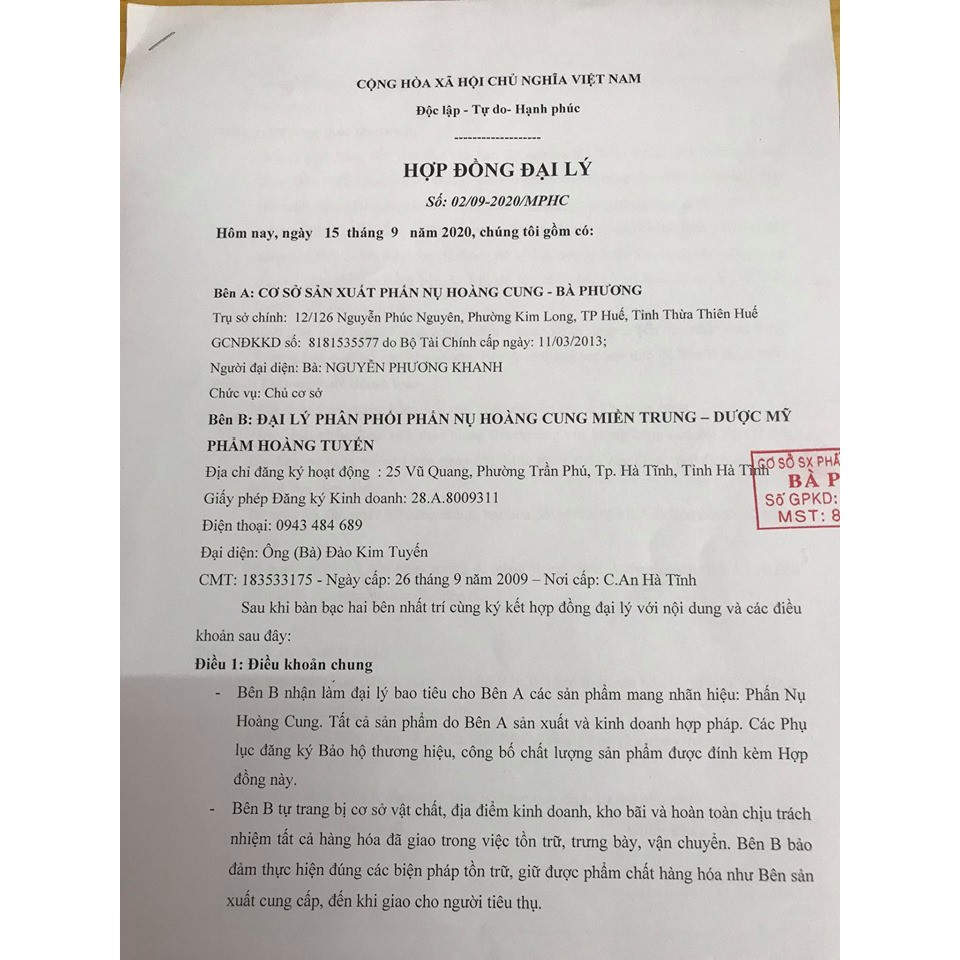 Phấn má hồng, Phấn má hồng Phấn Nụ Hoàng Cung 25gr | BigBuy360 - bigbuy360.vn