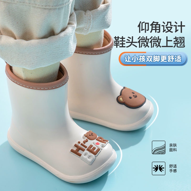 Vỏ Bọc Giày Bốt Đi Mưa Chống Trượt Chất Lượng Cao Cho Bé