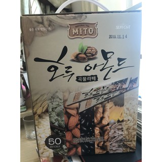 NGŨ CỐC HẠNH NHÂN ÓC CHÓ MITO HÀN QUỐC( 7 HẠT-HỘP 50 GÓI)