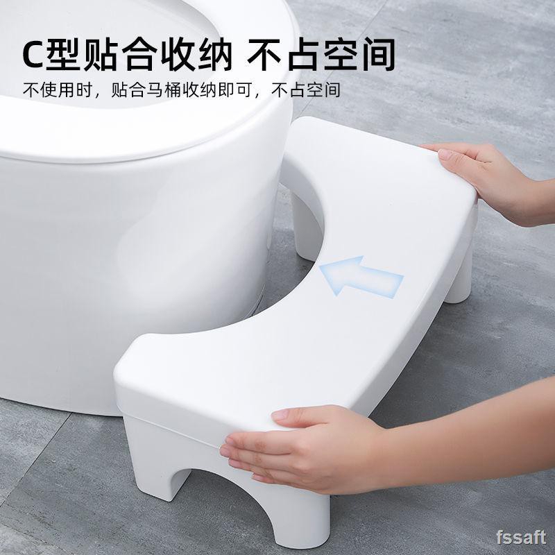 Ghế Đẩu Kê Chân Đi Vệ Sinh Kiểu Nhật Bản 5.15 Tiện Dụng | BigBuy360 - bigbuy360.vn