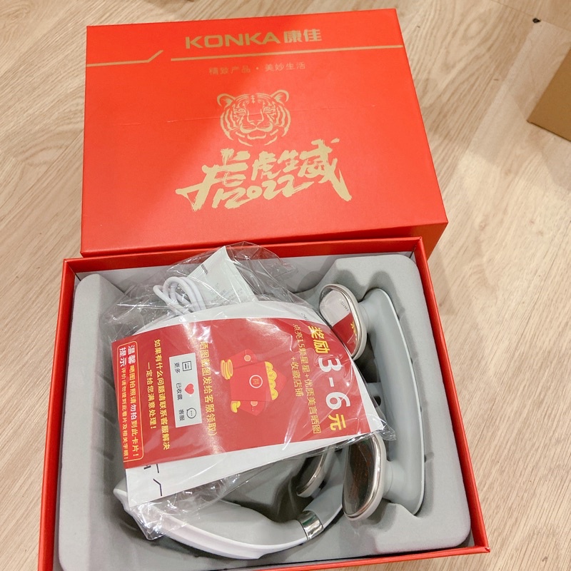 Máy Mát Xa Cổ KONKA D , Máy Massage 16 Chế Độ Giúp Giảm Đau Nhức Vai Gáy Hiệu Quả