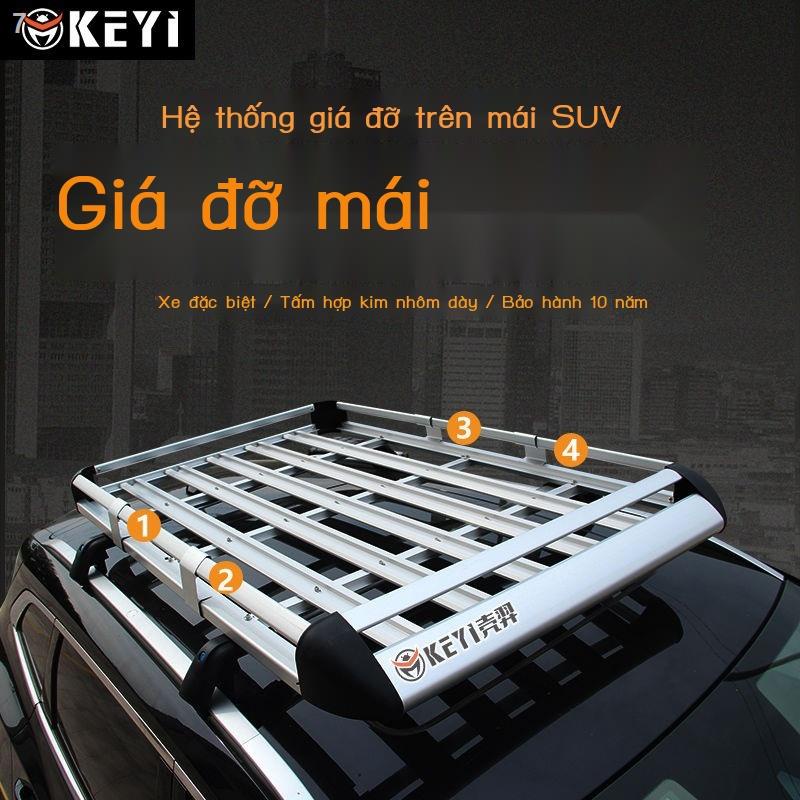 Giá nóc xe ô tô SUV địa hình khung hành lý hợp kim nhôm du lịch sửa đổi phổ quát