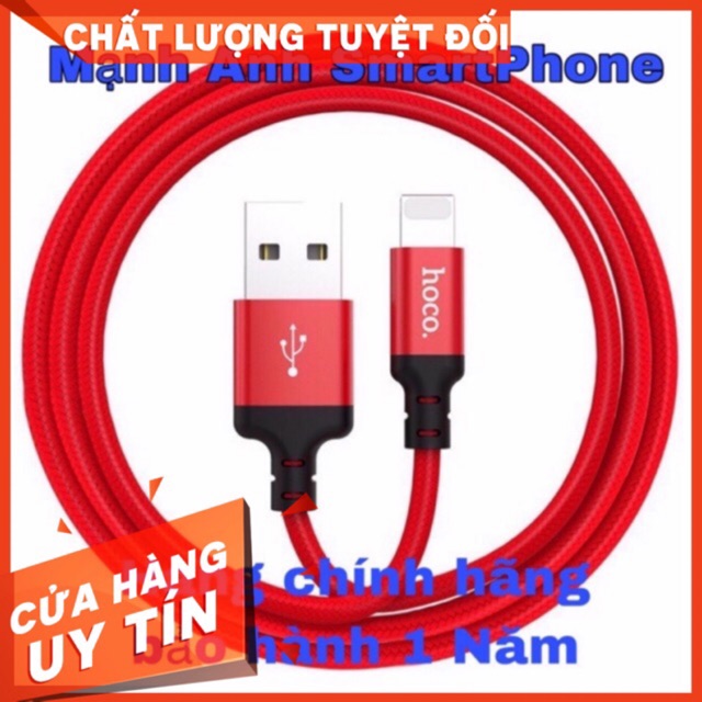 Dây sạc Chính Hãng Hoco X14 x26 2m bọc dù
