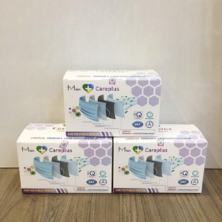 Bigsize  Khẩu trang y tế Kháng khuẩn 4 lớp Chống giọt bắn hàng chuẩn công ty Mian Careplus (Hộp 50 chiếc)