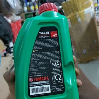 Nhớt yamaha 800ml dành cho xe số sirius