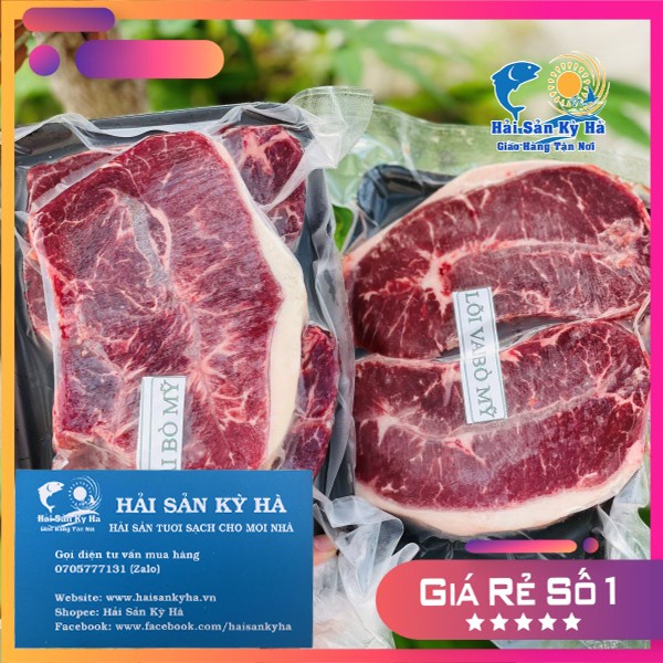 Giá Sỉ - Lõi Vai Bò Mỹ - Q12