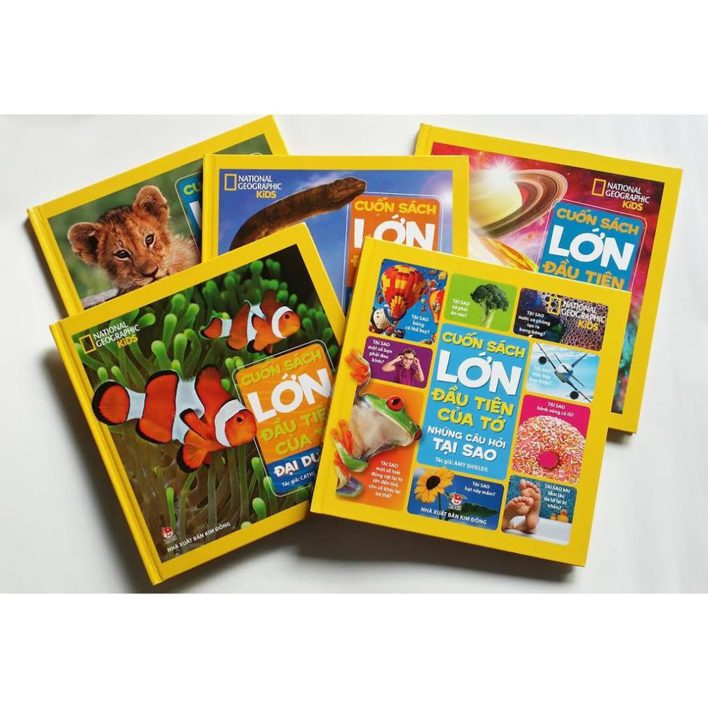 Sách - Combo, lẻ tùy chọn- Cuốn Sách Lớn Đầu Tiên Của Tớ - NXB Kim Đồng