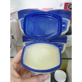 Sáp dưỡng ẩm Vaseline Original (212g)